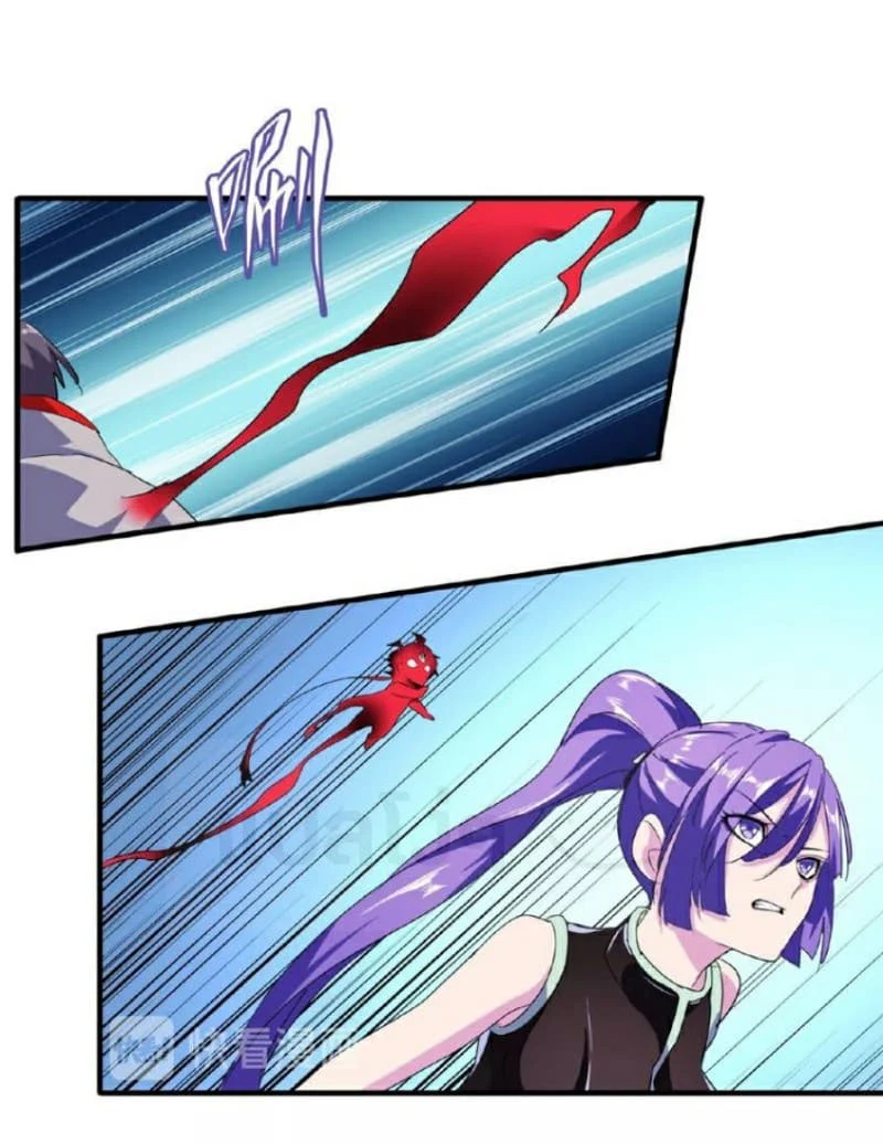 Magic Emperor ราชาจอมเวทย์ ตอนที่ 26 page 13