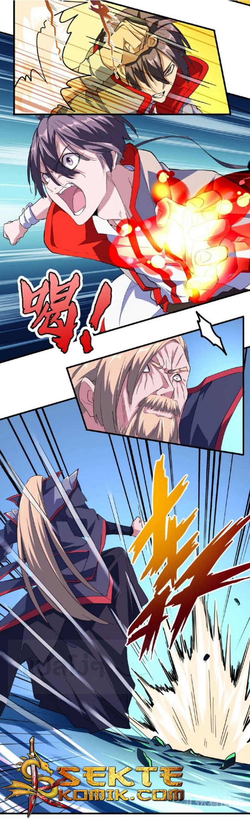 Magic Emperor ราชาจอมเวทย์ ตอนที่ 26 page 16