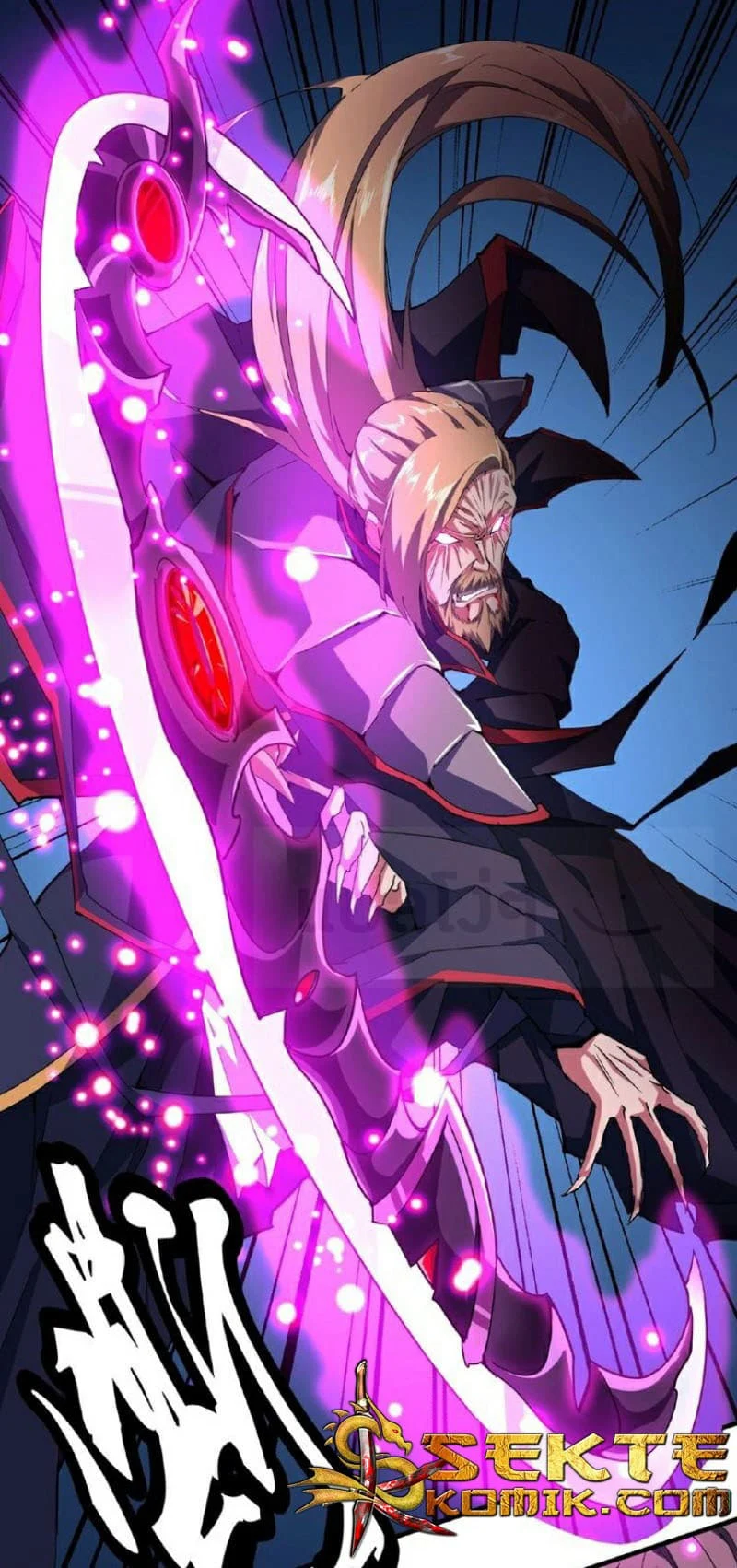 Magic Emperor ราชาจอมเวทย์ ตอนที่ 27 page 1