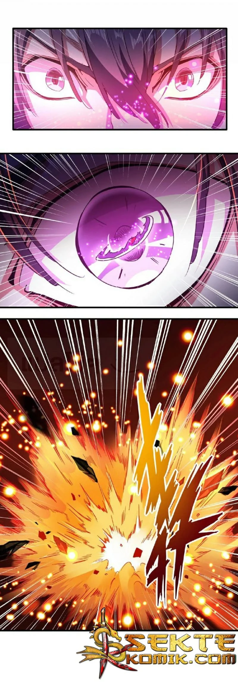 Magic Emperor ราชาจอมเวทย์ ตอนที่ 27 page 14