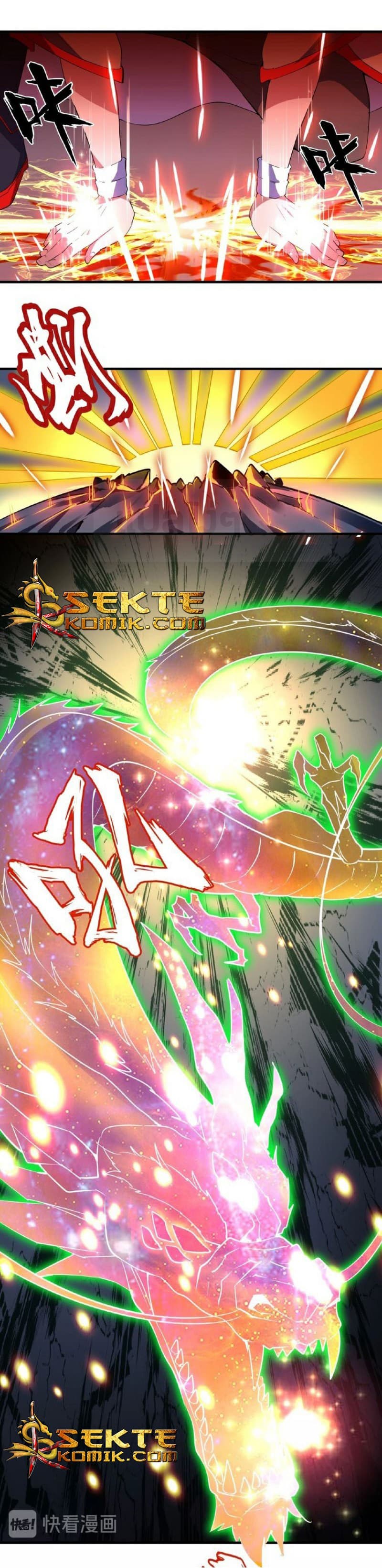 Magic Emperor ราชาจอมเวทย์ ตอนที่ 27 page 26