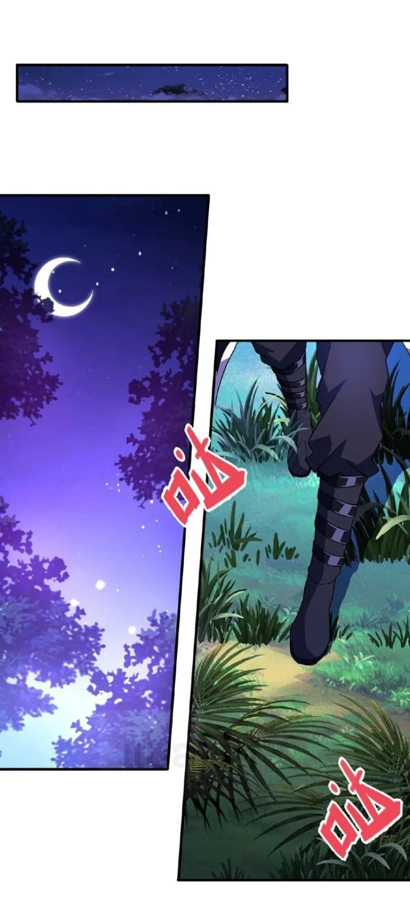 Magic Emperor ราชาจอมเวทย์ ตอนที่ 28 page 10