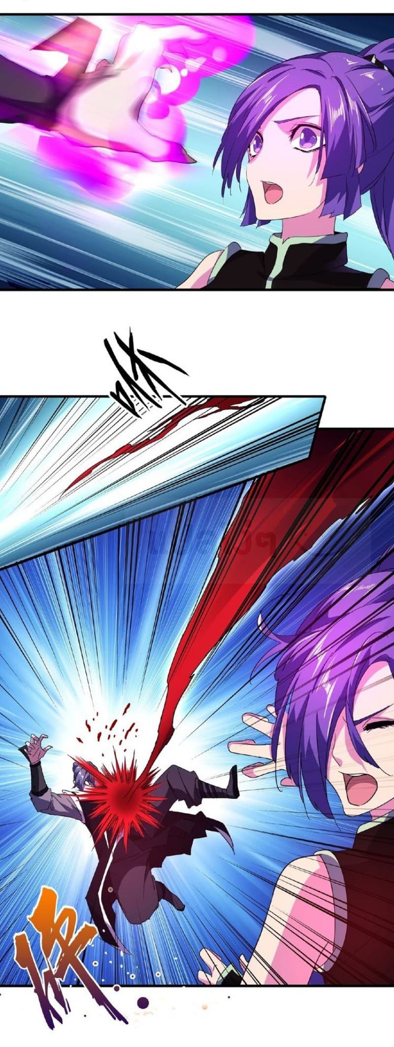 Magic Emperor ราชาจอมเวทย์ ตอนที่ 28 page 19