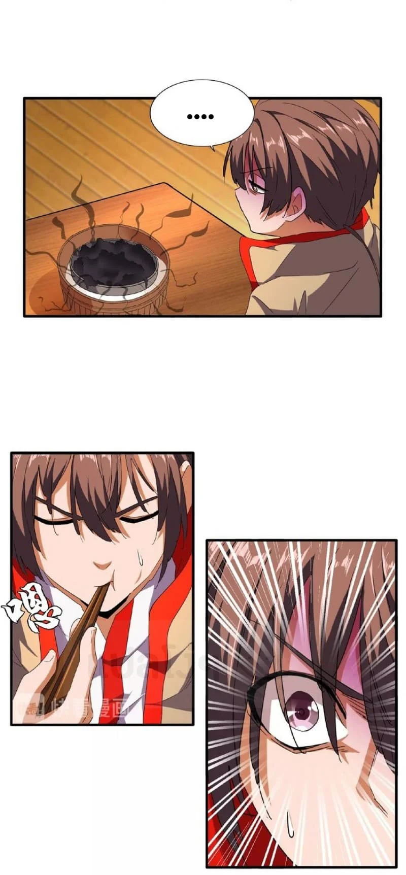 Magic Emperor ราชาจอมเวทย์ ตอนที่ 34 page 3