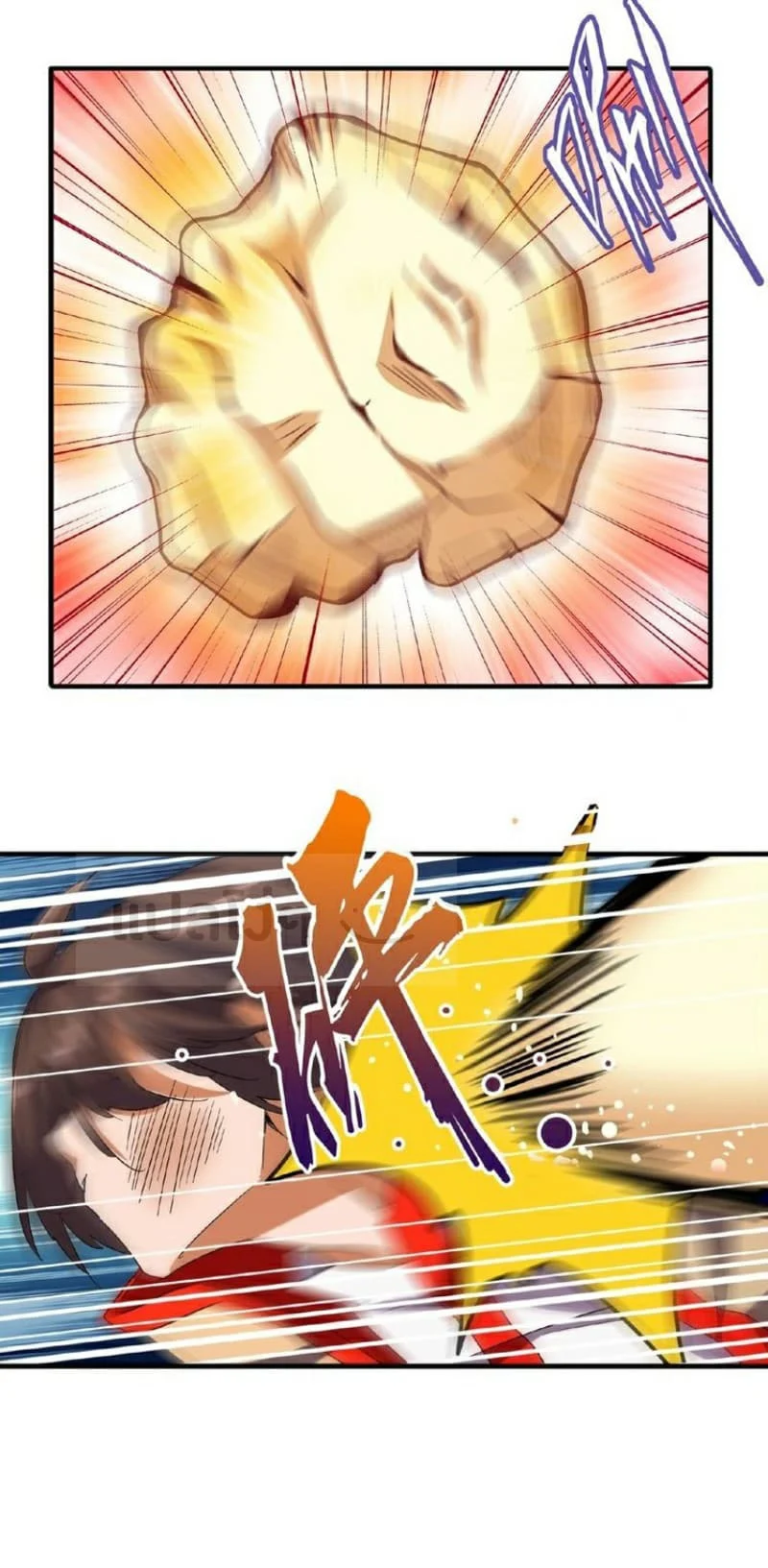 Magic Emperor ราชาจอมเวทย์ ตอนที่ 36 page 18