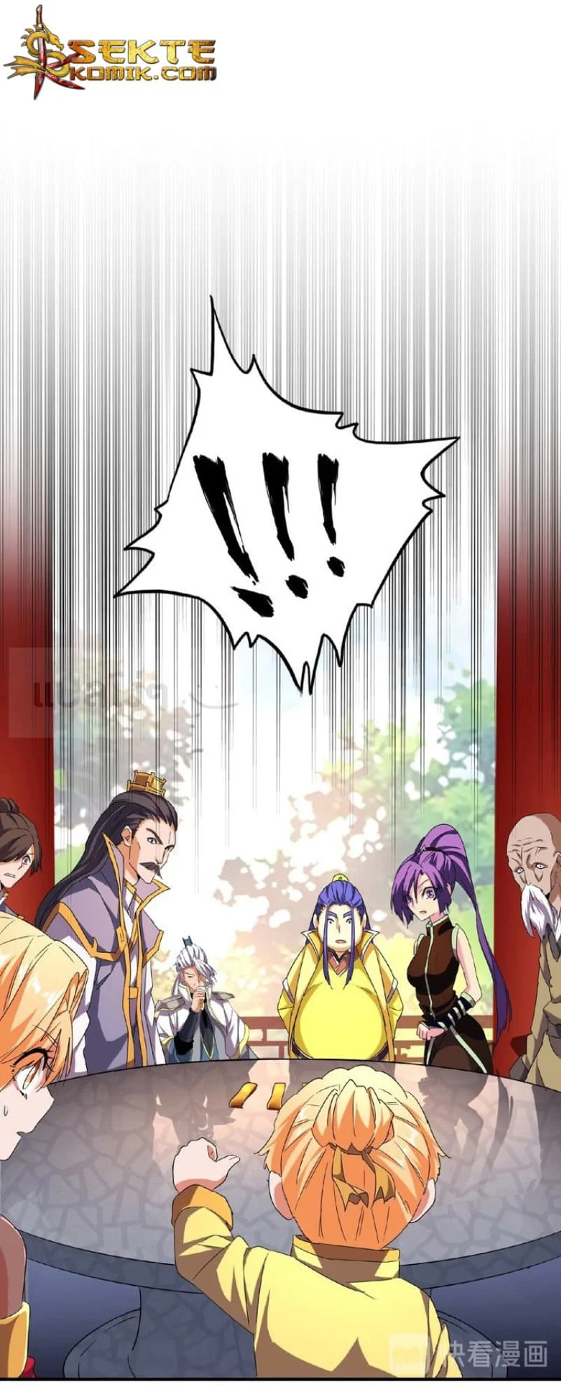 Magic Emperor ราชาจอมเวทย์ ตอนที่ 45 page 0