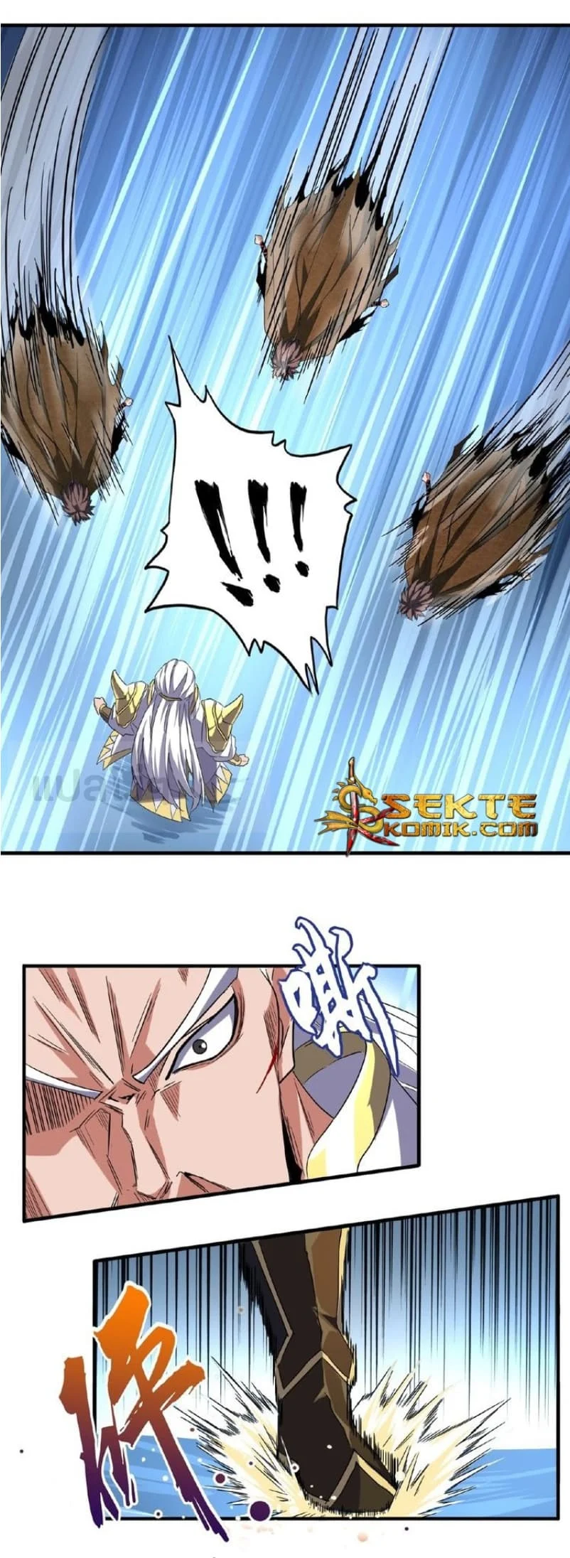 Magic Emperor ราชาจอมเวทย์ ตอนที่ 54 page 17