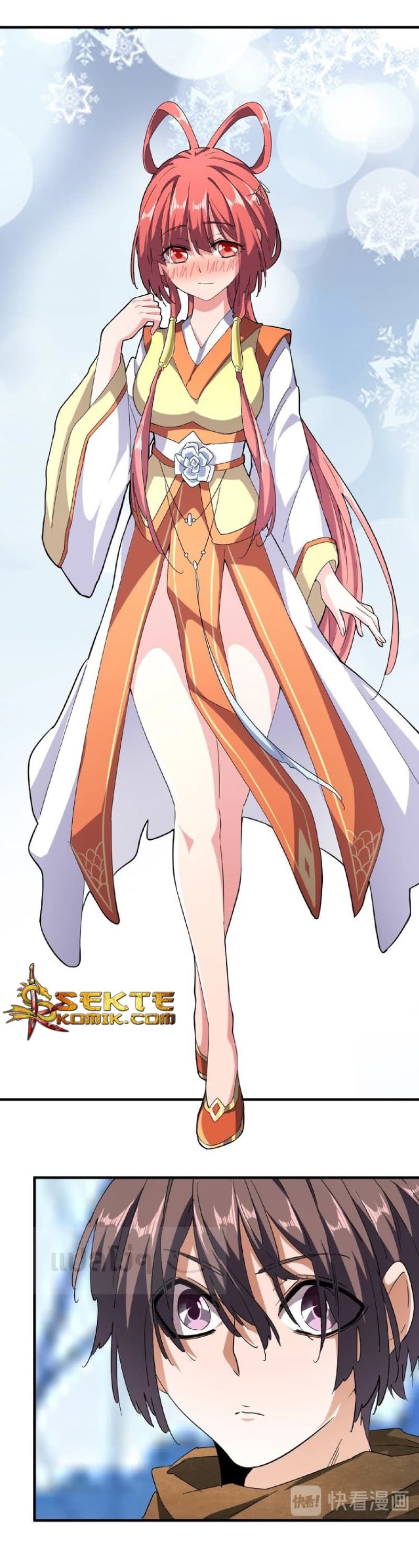 Magic Emperor ราชาจอมเวทย์ ตอนที่ 56 page 17