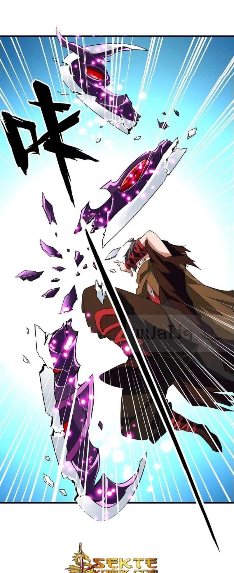 Magic Emperor ราชาจอมเวทย์ ตอนที่ 59 page 2