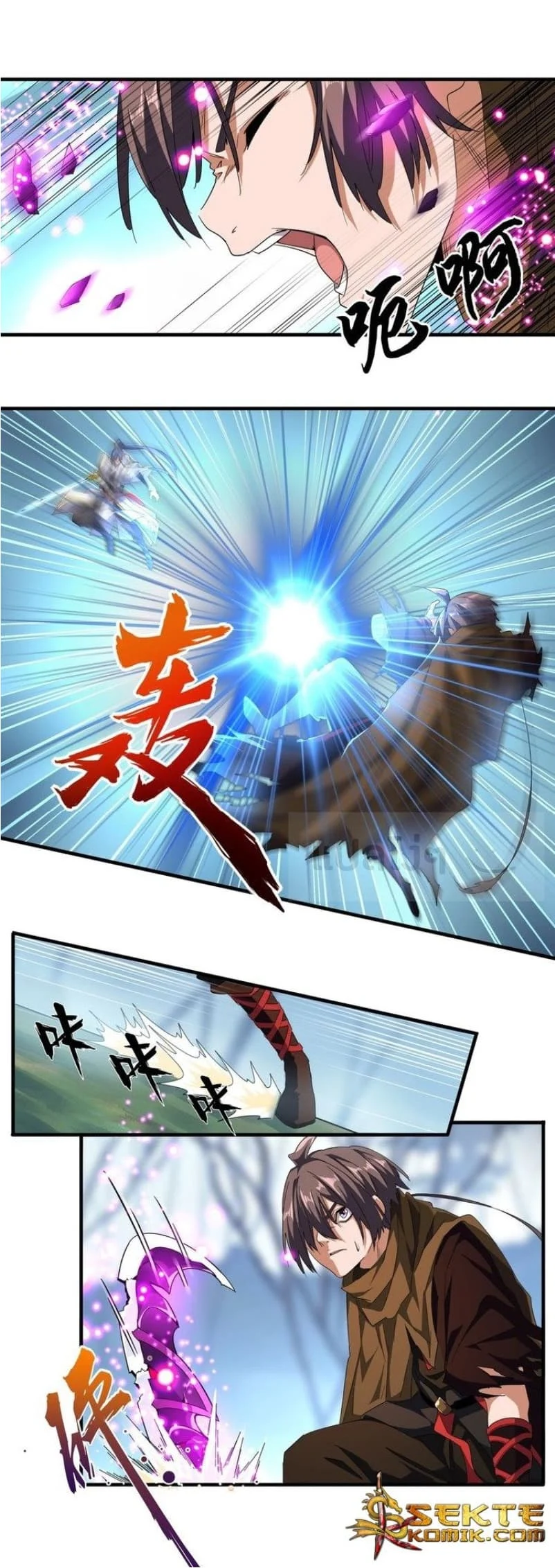 Magic Emperor ราชาจอมเวทย์ ตอนที่ 59 page 3