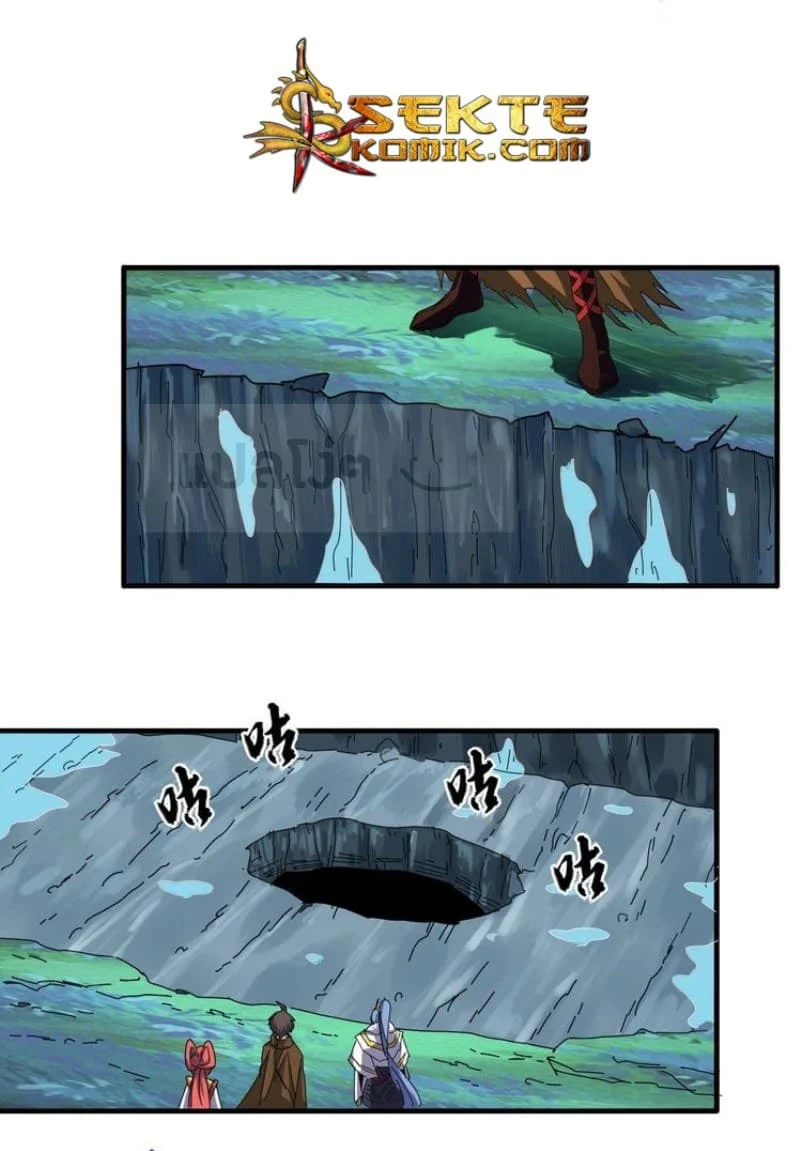 Magic Emperor ราชาจอมเวทย์ ตอนที่ 62 page 15