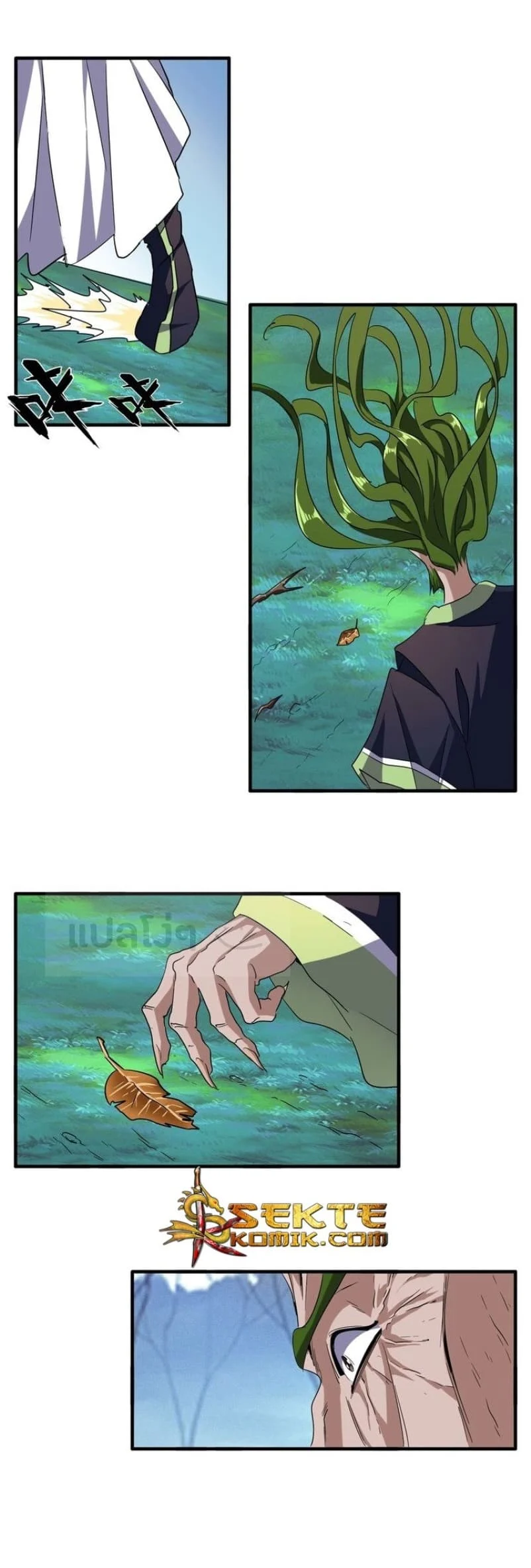 Magic Emperor ราชาจอมเวทย์ ตอนที่ 65 page 10