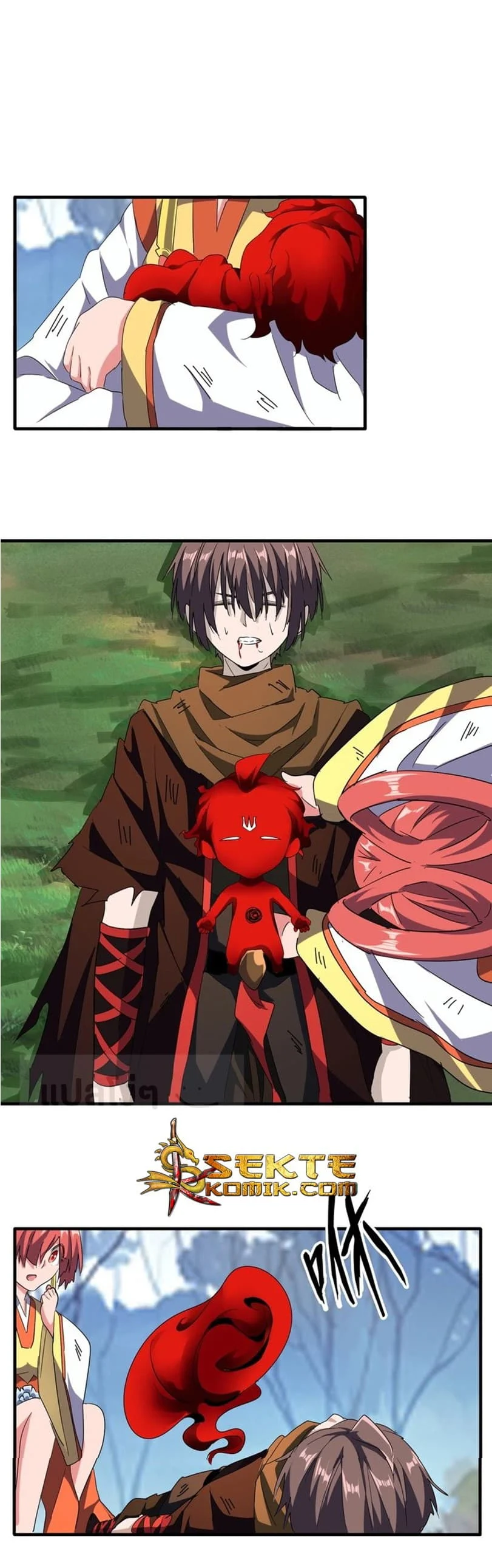 Magic Emperor ราชาจอมเวทย์ ตอนที่ 71 page 3