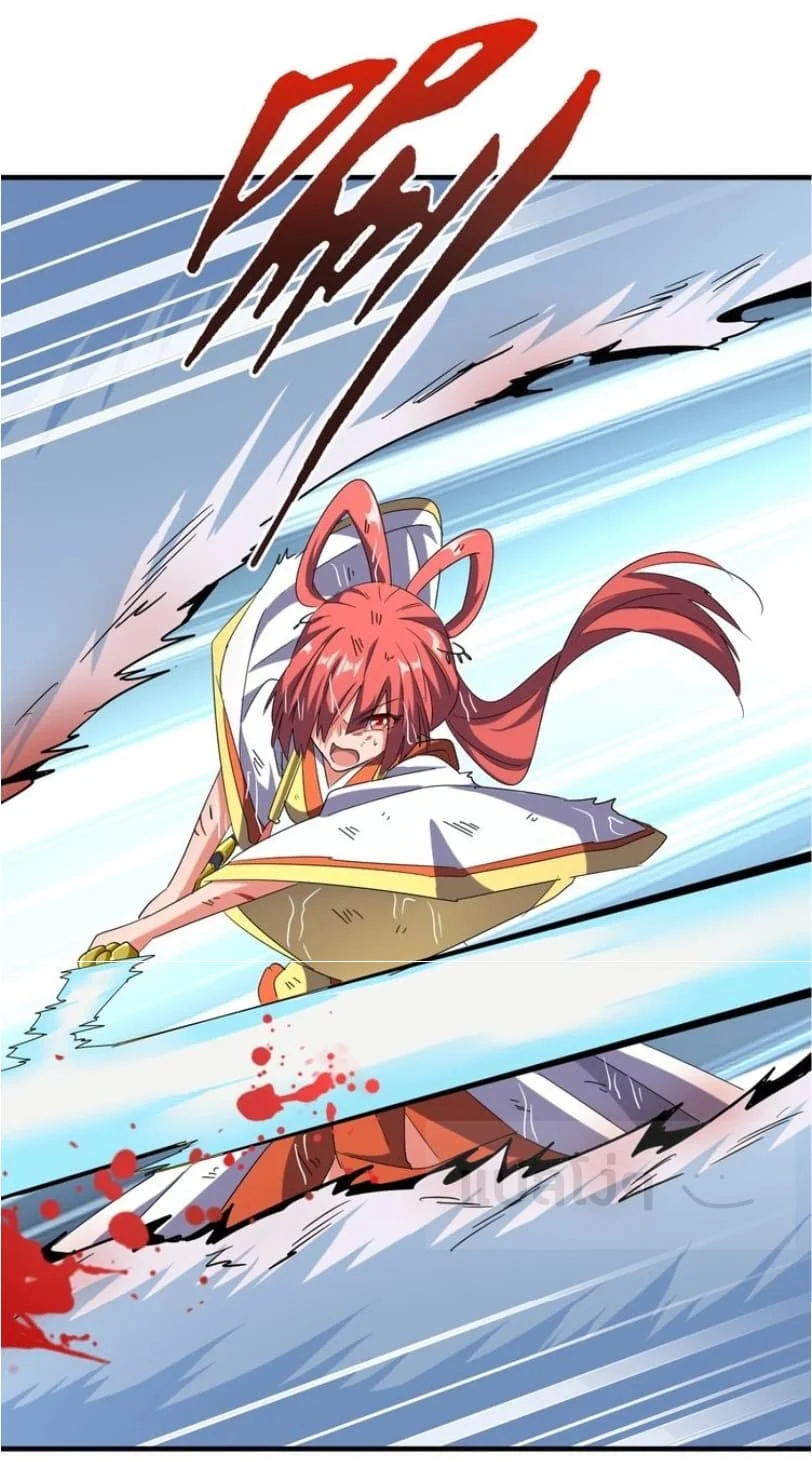 Magic Emperor ราชาจอมเวทย์ ตอนที่ 73 page 22