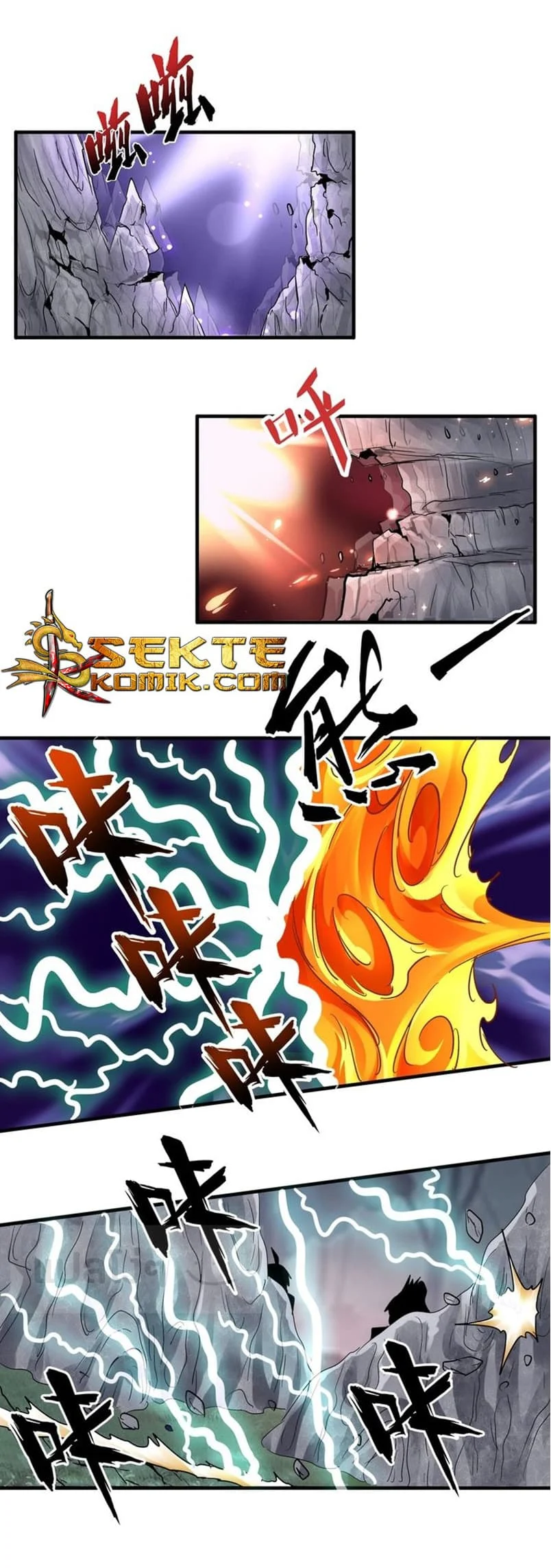 Magic Emperor ราชาจอมเวทย์ ตอนที่ 79 page 8