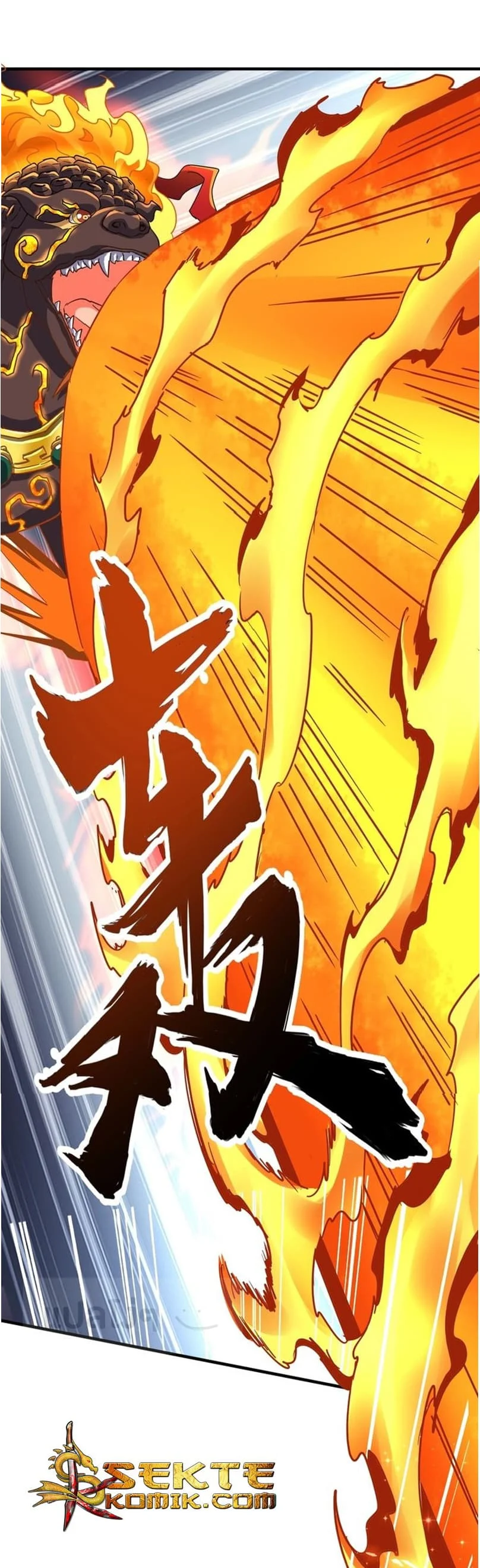 Magic Emperor ราชาจอมเวทย์ ตอนที่ 80 page 3