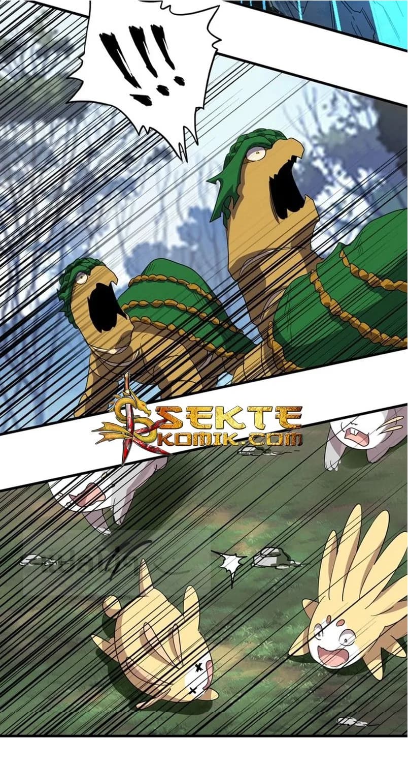 Magic Emperor ราชาจอมเวทย์ ตอนที่ 81 page 2