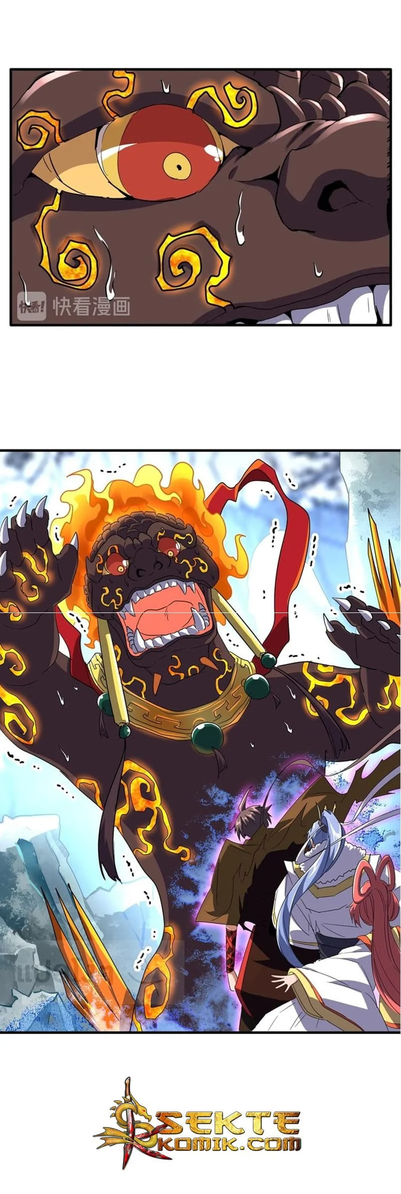 Magic Emperor ราชาจอมเวทย์ ตอนที่ 81 page 3