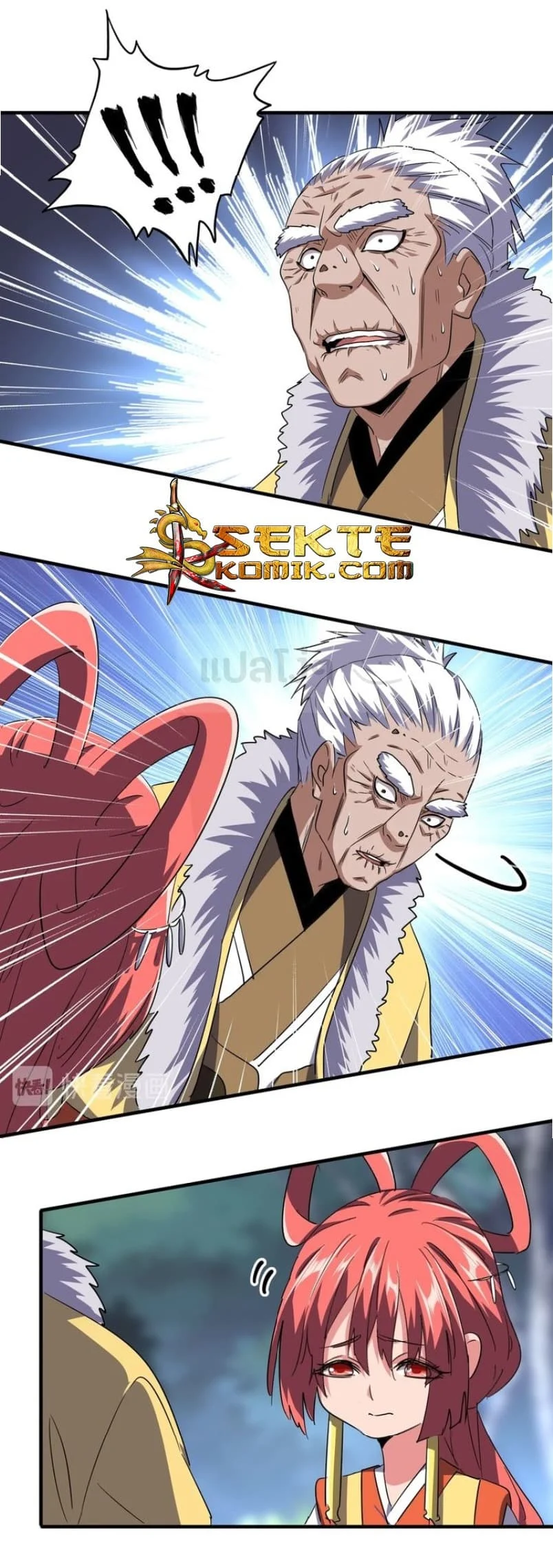 Magic Emperor ราชาจอมเวทย์ ตอนที่ 84 page 14