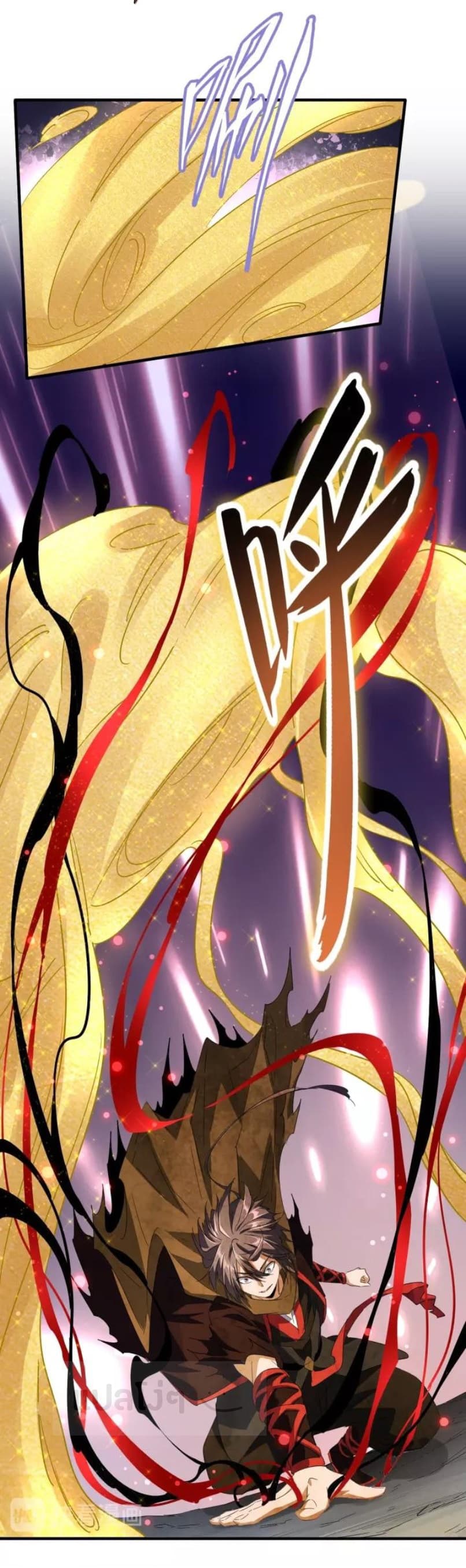 Magic Emperor ราชาจอมเวทย์ ตอนที่ 88 page 21