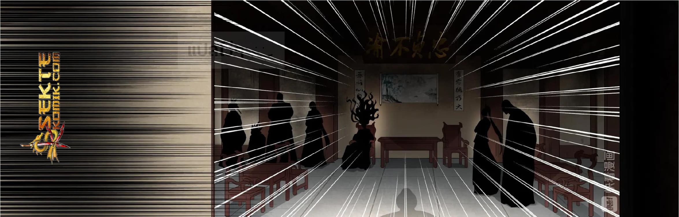 Magic Emperor ราชาจอมเวทย์ ตอนที่ 90 page 4