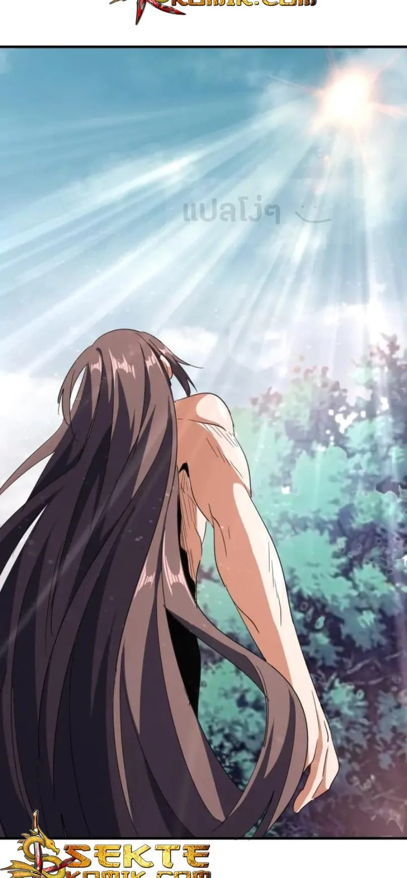 Magic Emperor ราชาจอมเวทย์ ตอนที่ 92 page 17