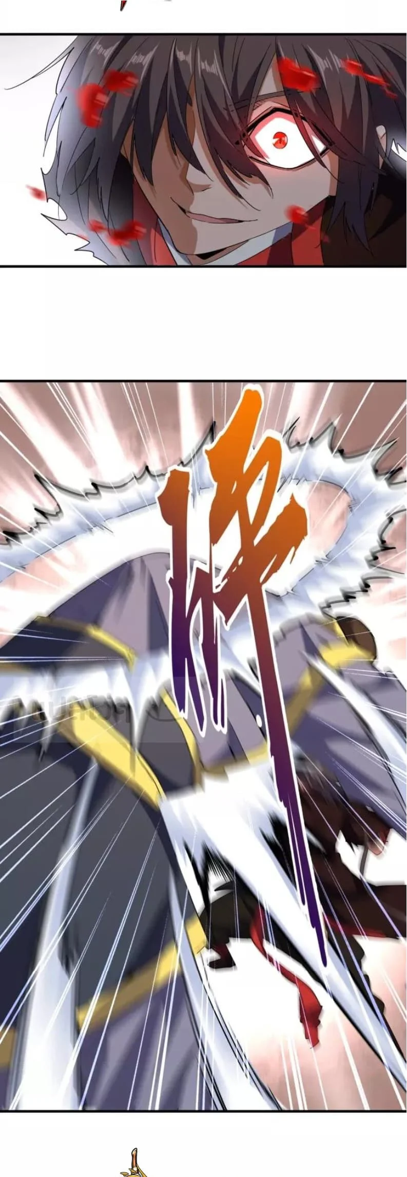 Magic Emperor ราชาจอมเวทย์ ตอนที่ 95 page 28