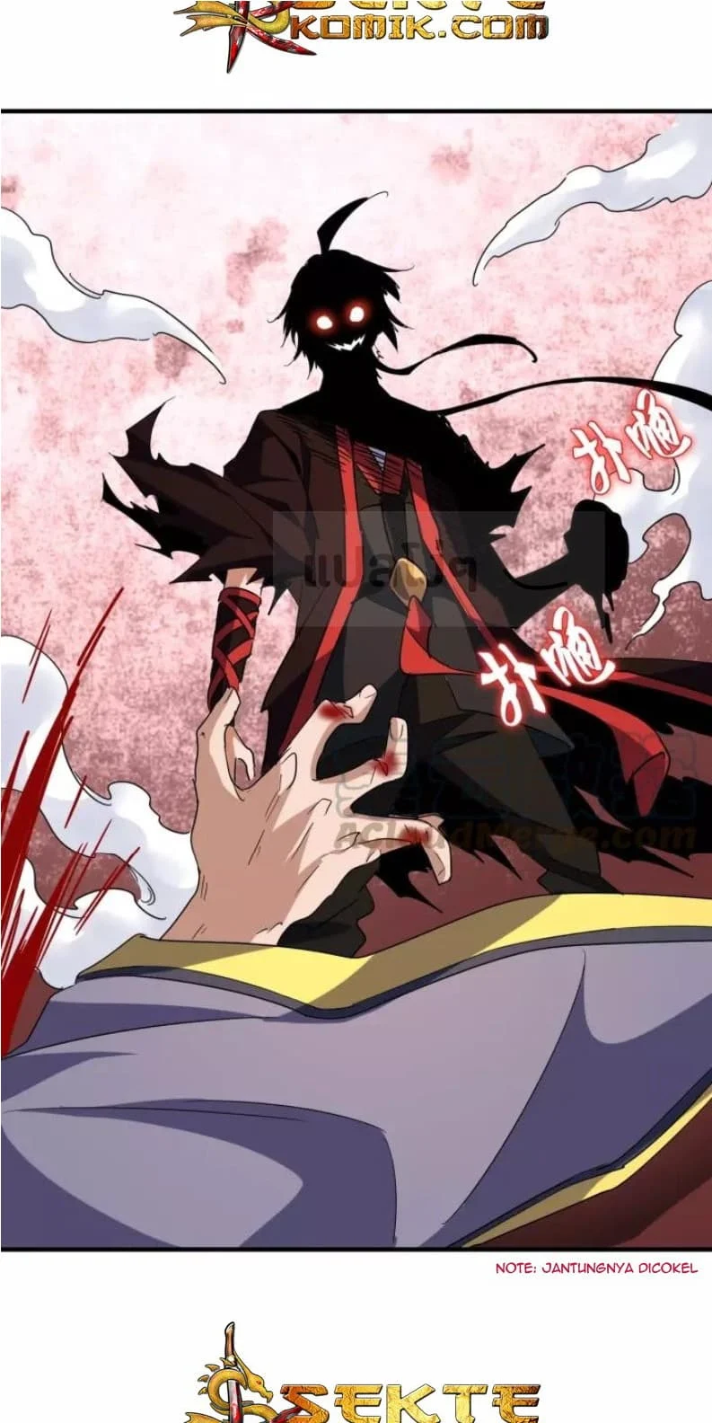 Magic Emperor ราชาจอมเวทย์ ตอนที่ 95 page 29