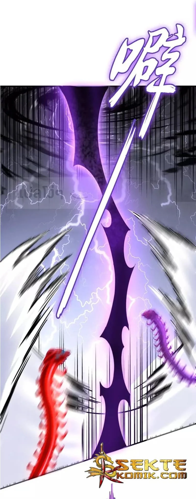 Magic Emperor ราชาจอมเวทย์ ตอนที่ 96 page 17