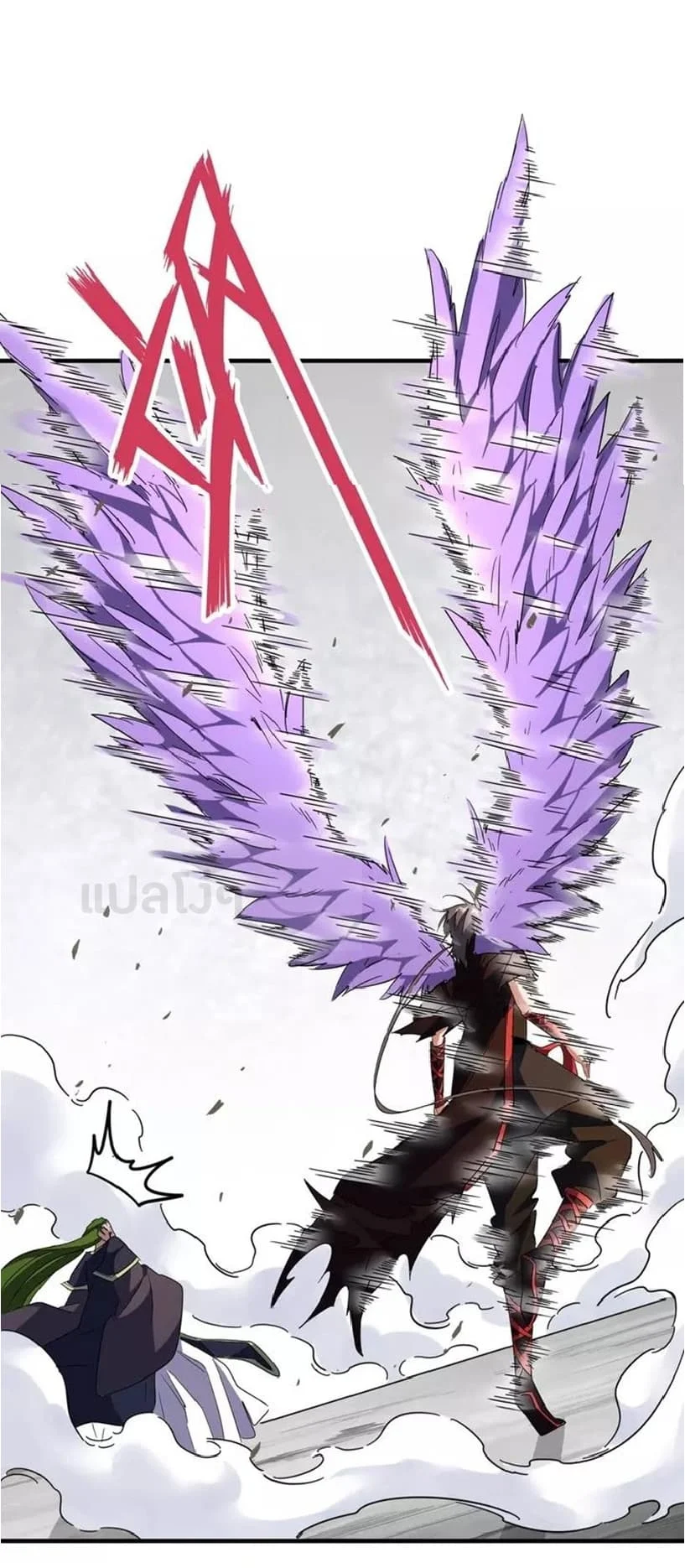 Magic Emperor ราชาจอมเวทย์ ตอนที่ 97 page 7