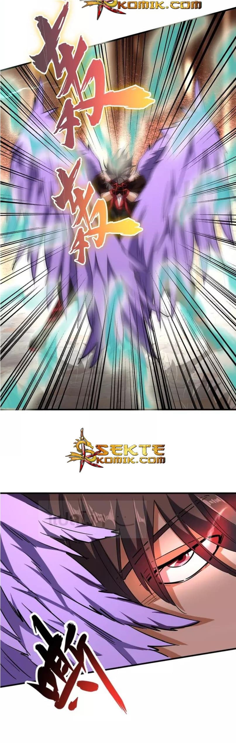 Magic Emperor ราชาจอมเวทย์ ตอนที่ 97 page 14