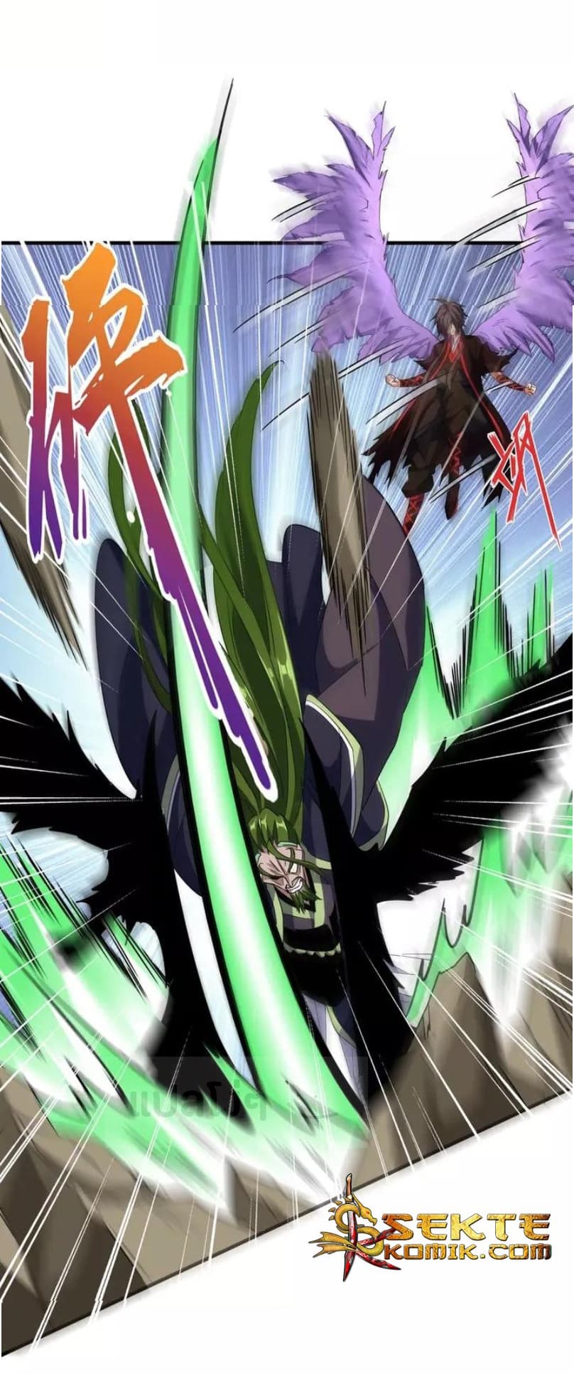 Magic Emperor ราชาจอมเวทย์ ตอนที่ 97 page 17