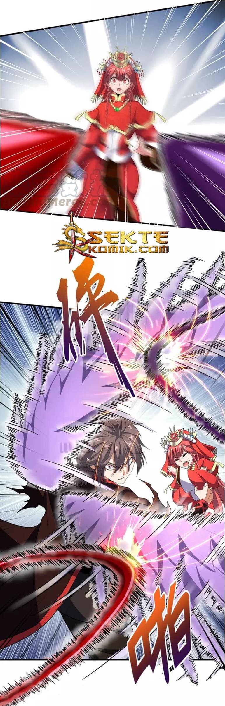 Magic Emperor ราชาจอมเวทย์ ตอนที่ 98 page 8