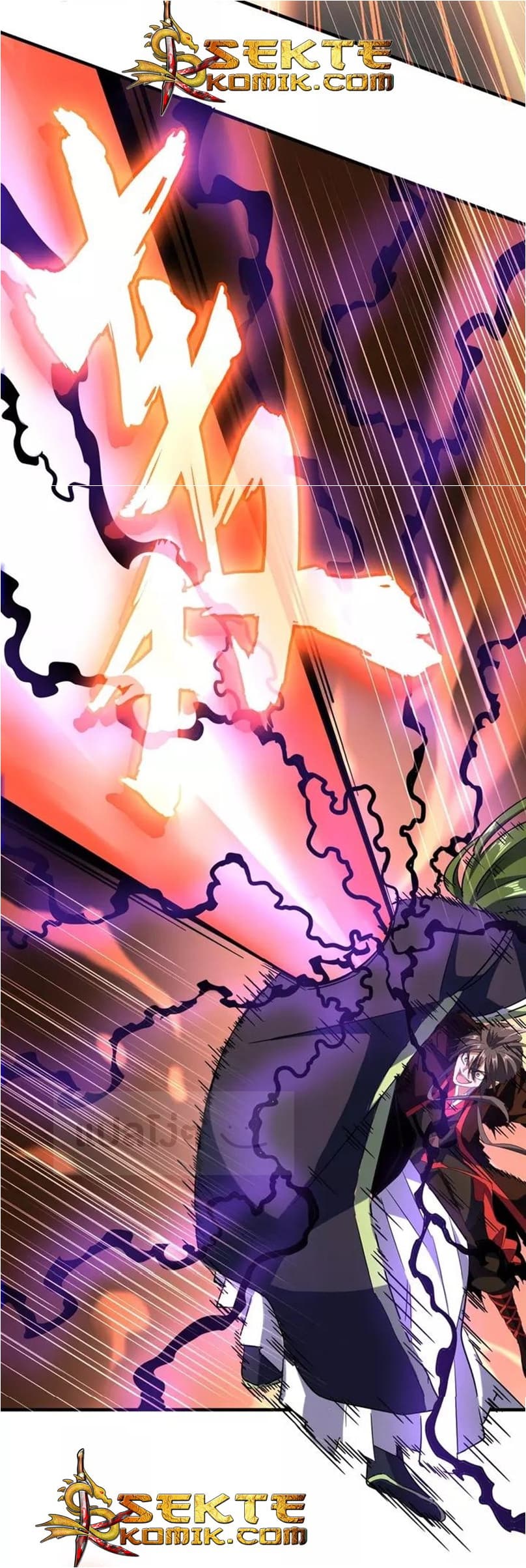 Magic Emperor ราชาจอมเวทย์ ตอนที่ 99 page 24