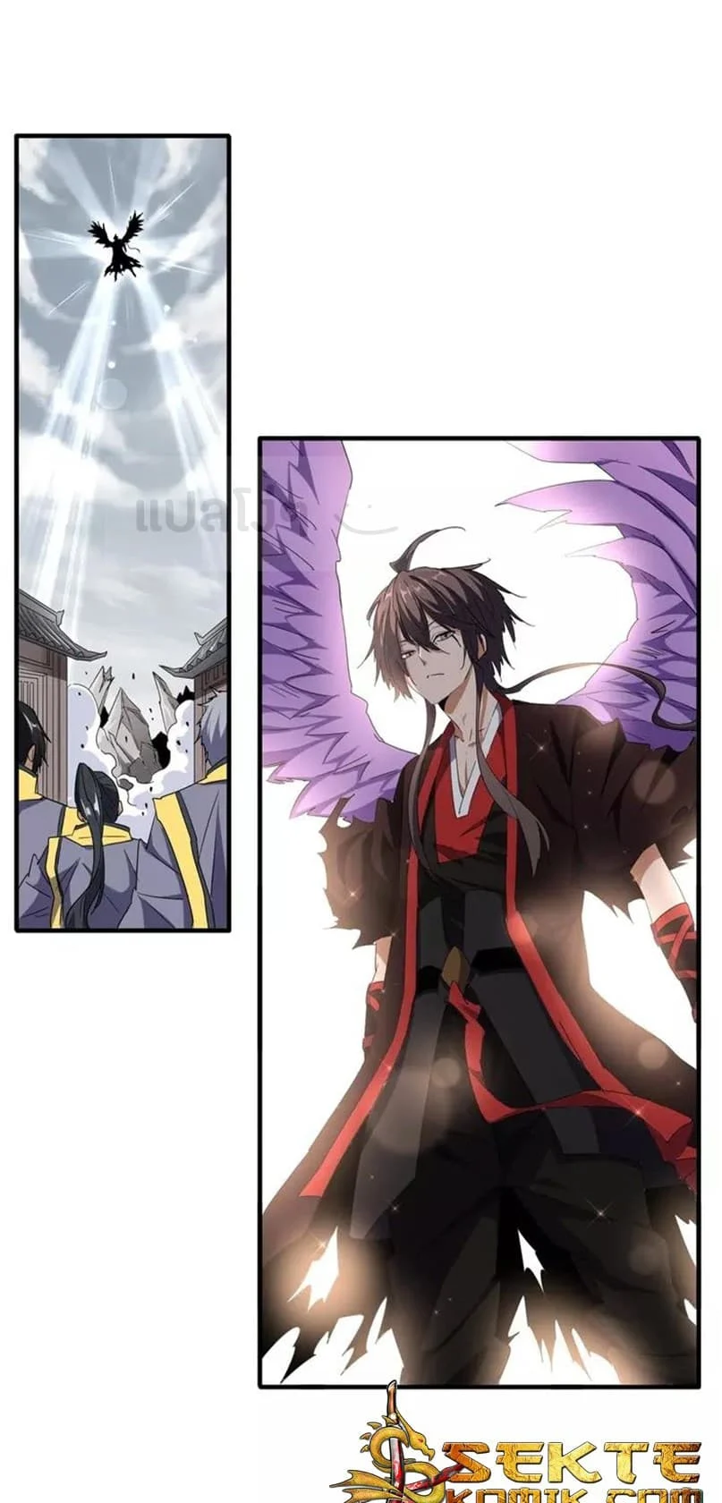 Magic Emperor ราชาจอมเวทย์ ตอนที่ 100 page 0