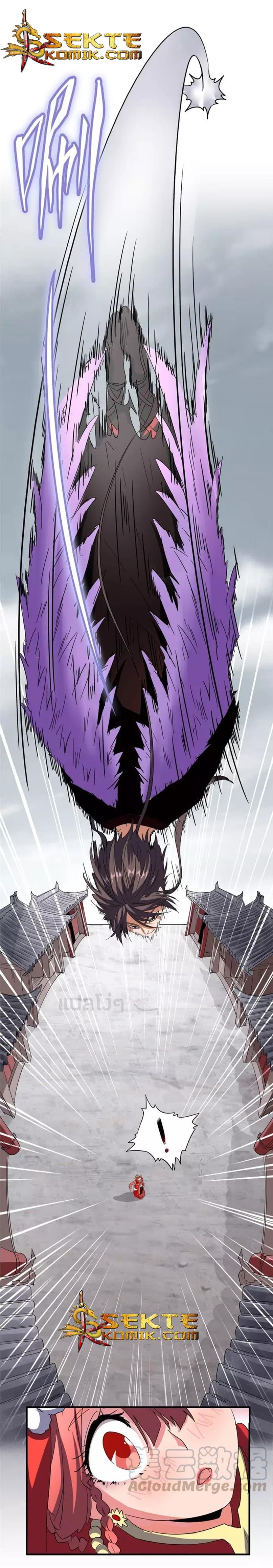 Magic Emperor ราชาจอมเวทย์ ตอนที่ 100 page 4