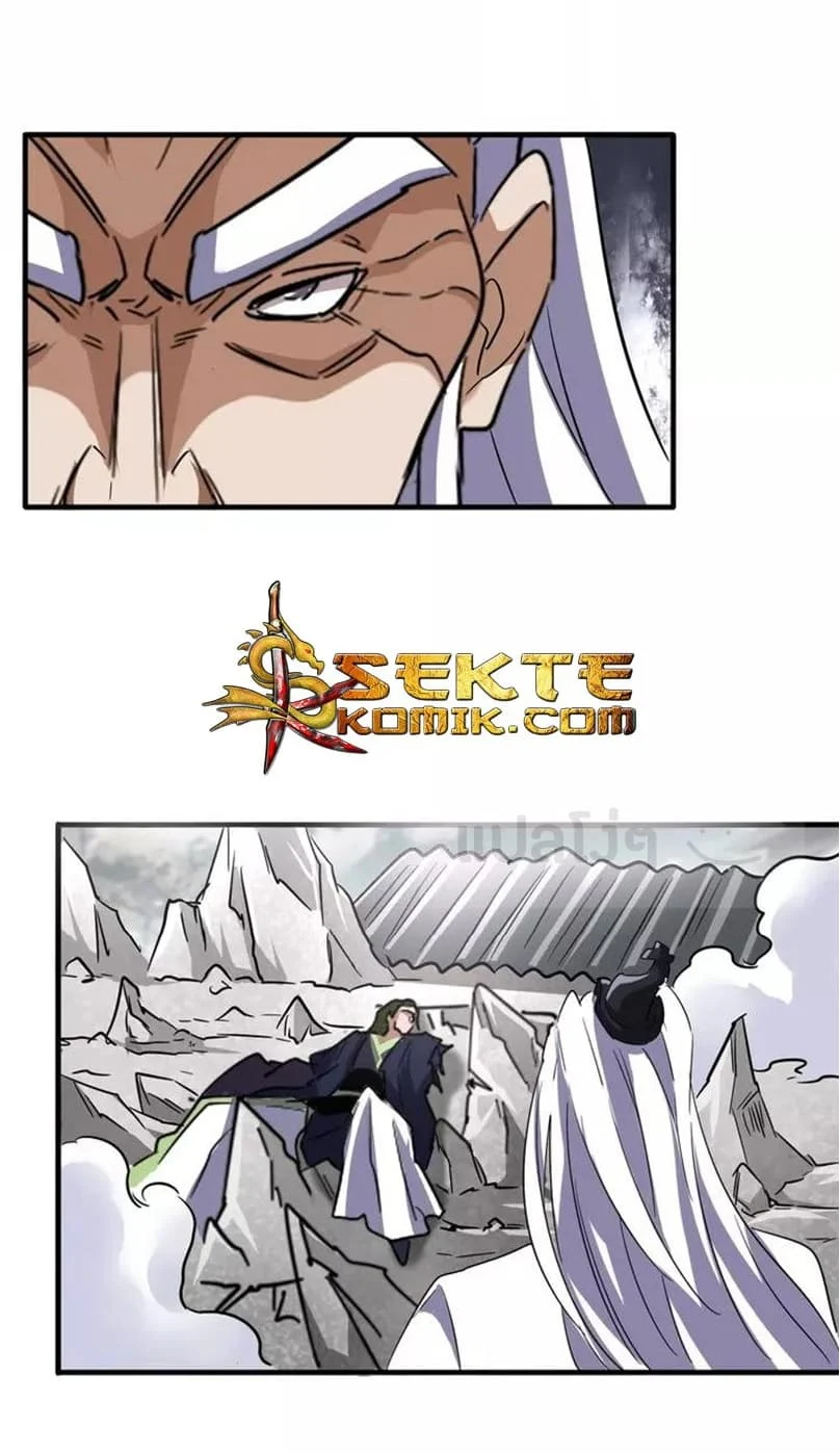 Magic Emperor ราชาจอมเวทย์ ตอนที่ 100 page 8