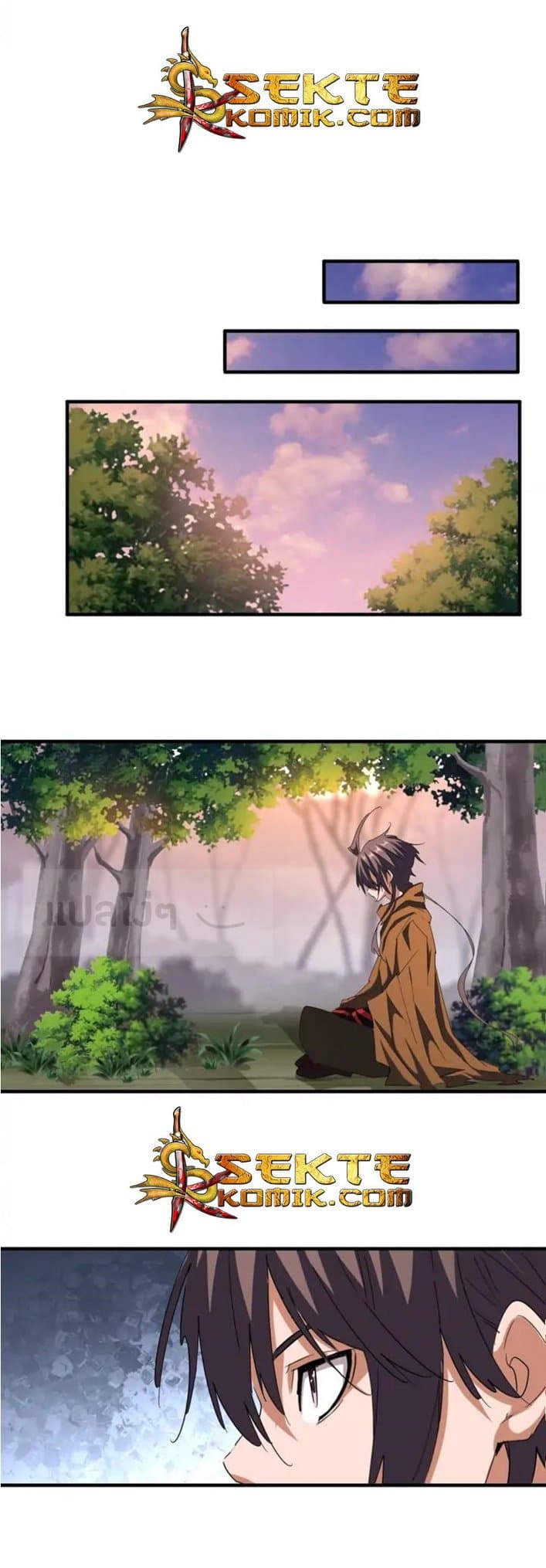 Magic Emperor ราชาจอมเวทย์ ตอนที่ 103 page 21