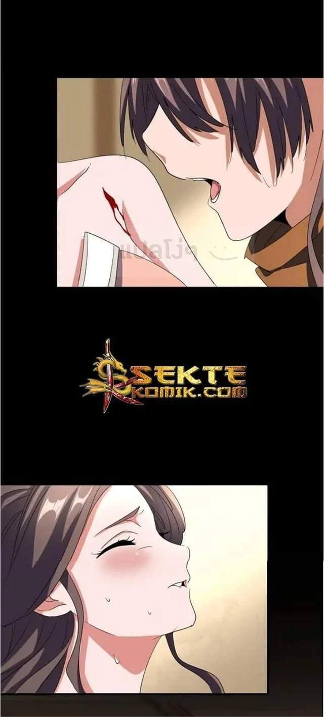 Magic Emperor ราชาจอมเวทย์ ตอนที่ 107 page 31