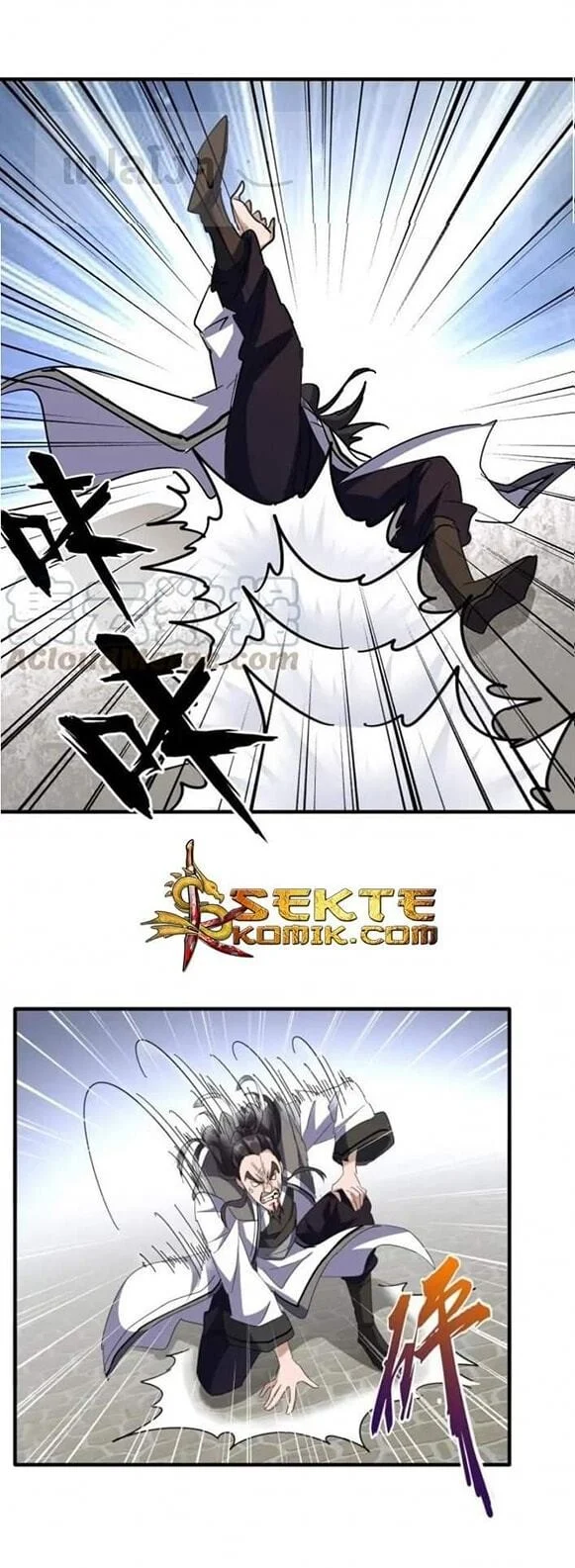 Magic Emperor ราชาจอมเวทย์ ตอนที่ 114 page 18