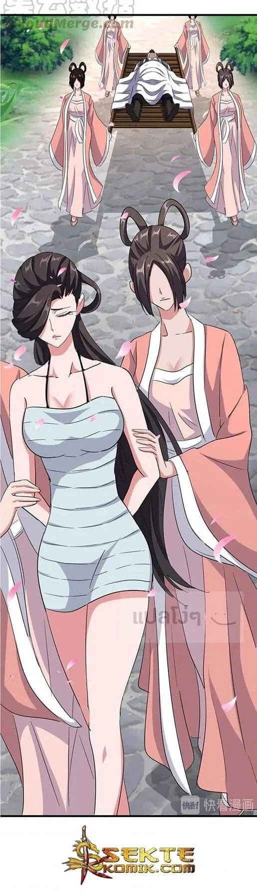 Magic Emperor ราชาจอมเวทย์ ตอนที่ 116 page 17