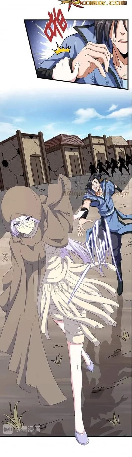 Magic Emperor ราชาจอมเวทย์ ตอนที่ 119 page 2