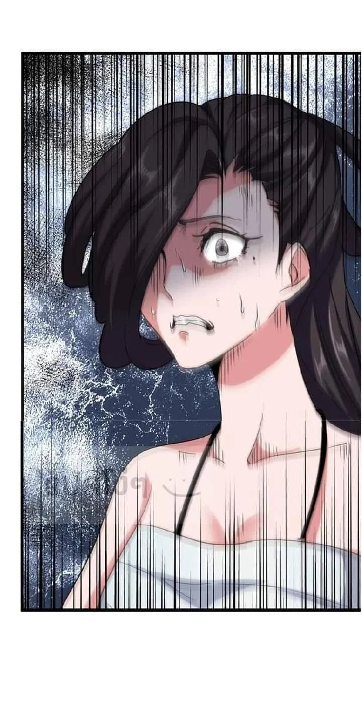 Magic Emperor ราชาจอมเวทย์ ตอนที่ 121 page 31