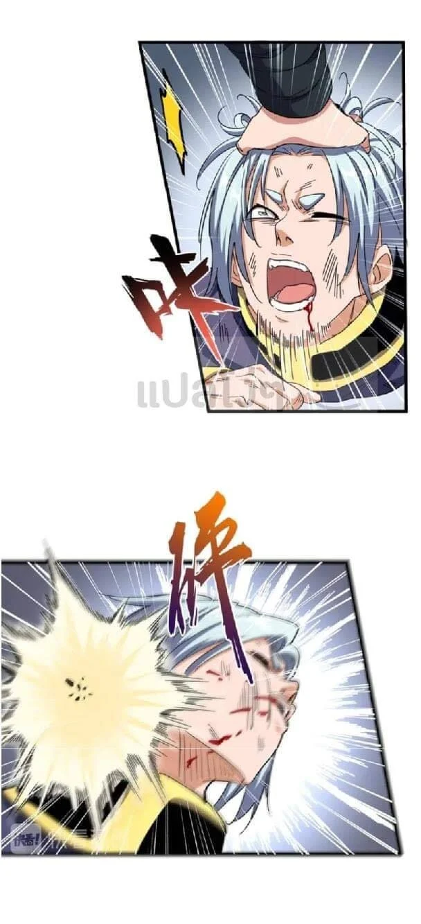 Magic Emperor ราชาจอมเวทย์ ตอนที่ 123 page 2