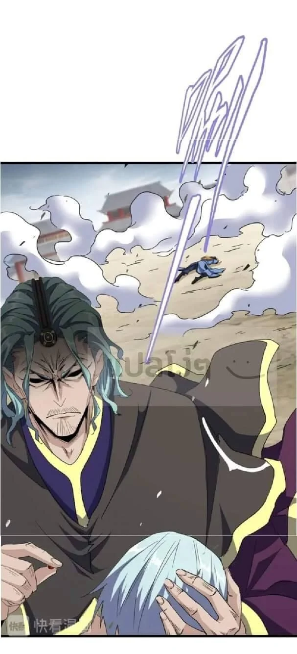 Magic Emperor ราชาจอมเวทย์ ตอนที่ 123 page 11