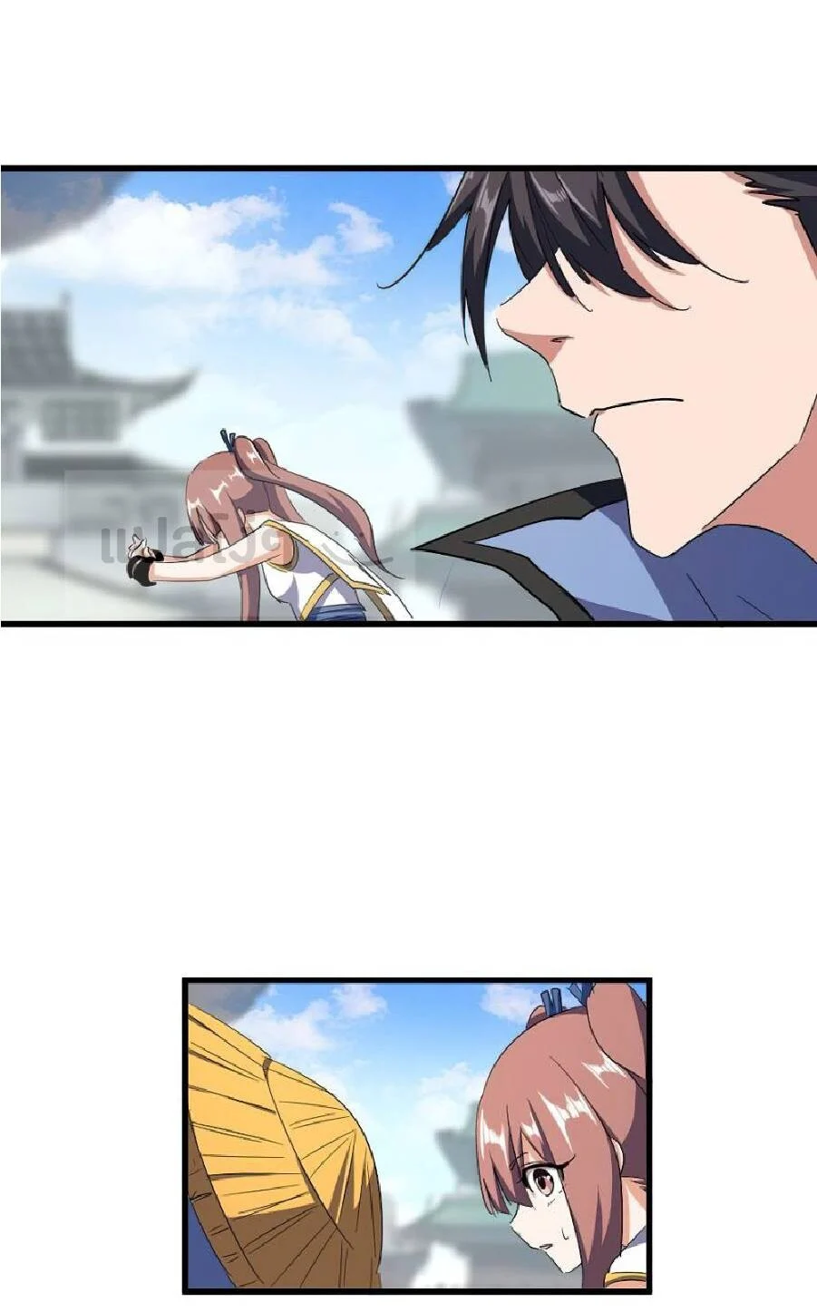 Magic Emperor ราชาจอมเวทย์ ตอนที่ 127 page 3