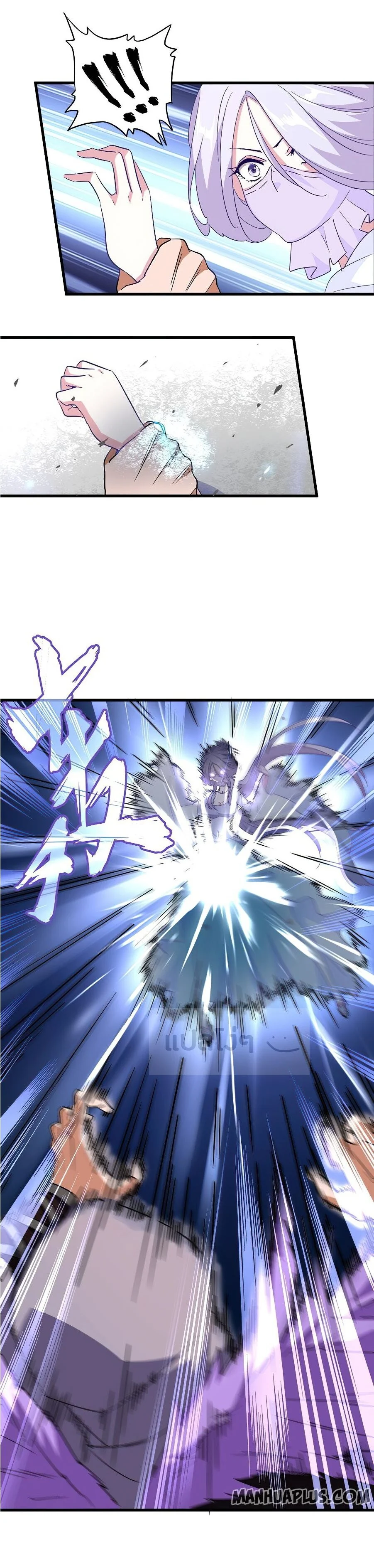 Magic Emperor ราชาจอมเวทย์ ตอนที่ 133 page 5