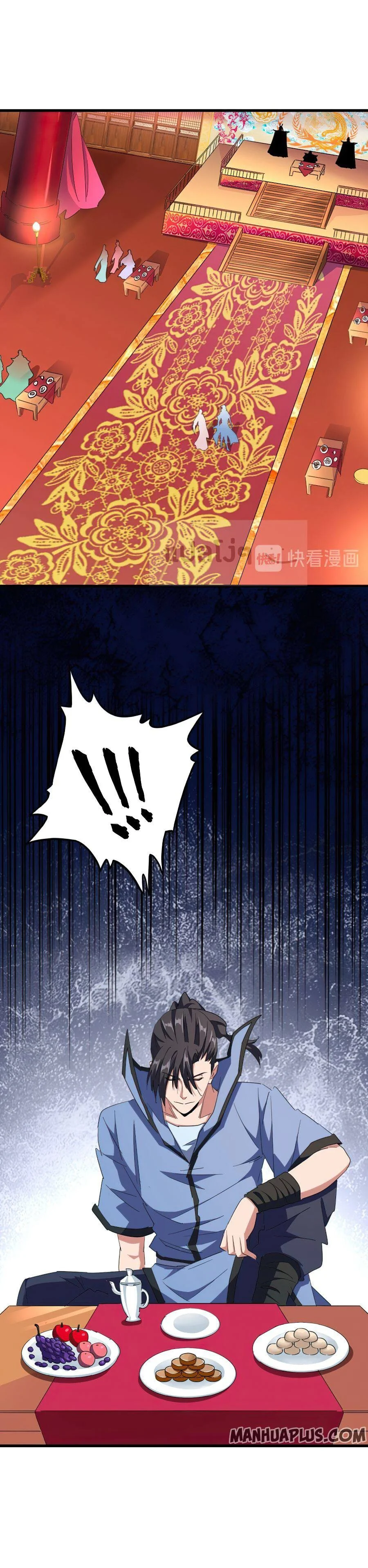 Magic Emperor ราชาจอมเวทย์ ตอนที่ 141 page 11