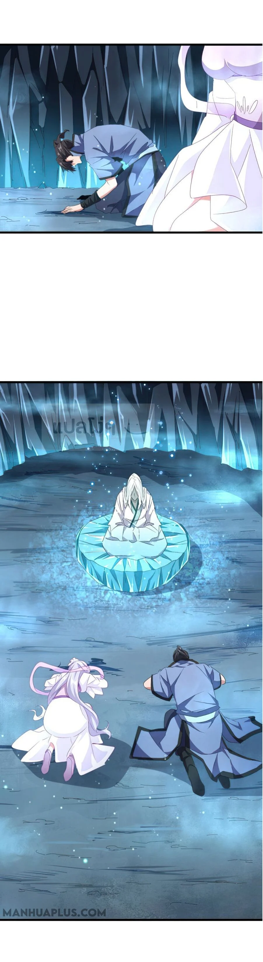 Magic Emperor ราชาจอมเวทย์ ตอนที่ 151 page 13