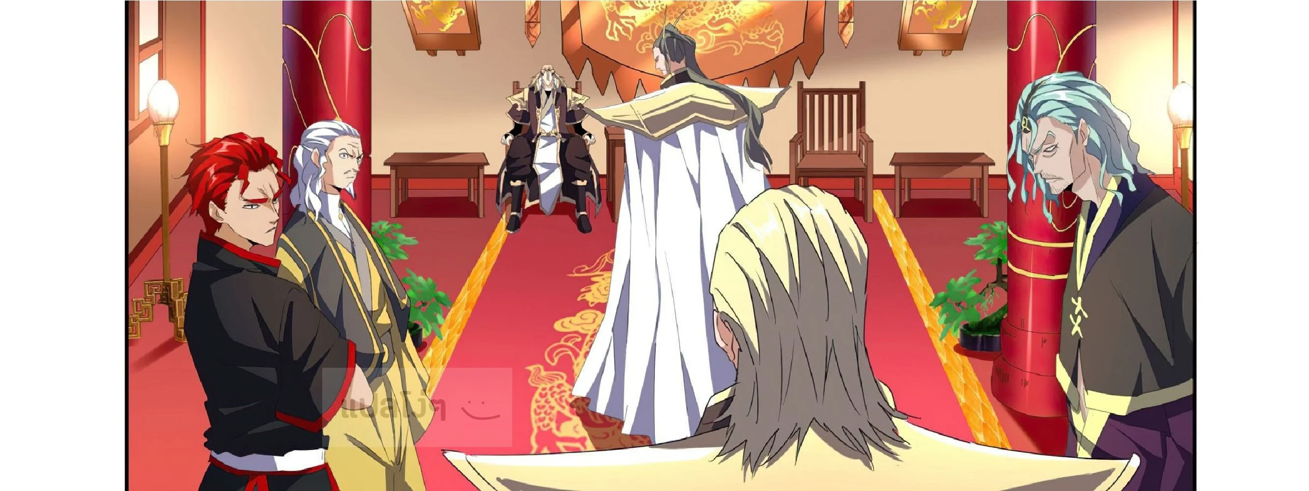 Magic Emperor ราชาจอมเวทย์ ตอนที่ 153 page 18